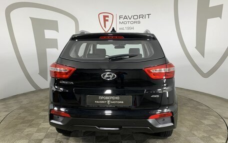 Hyundai Creta I рестайлинг, 2018 год, 1 985 000 рублей, 3 фотография