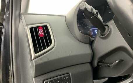 Hyundai Creta I рестайлинг, 2018 год, 1 985 000 рублей, 9 фотография