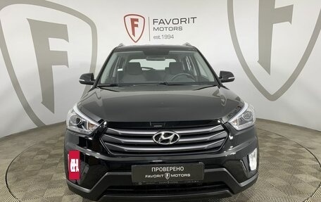 Hyundai Creta I рестайлинг, 2018 год, 1 985 000 рублей, 2 фотография