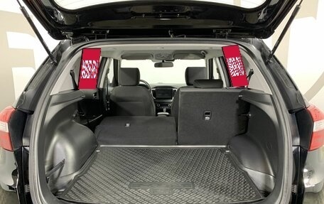 Hyundai Creta I рестайлинг, 2018 год, 1 985 000 рублей, 18 фотография