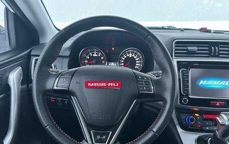 Haval H6, 2019 год, 1 399 000 рублей, 15 фотография