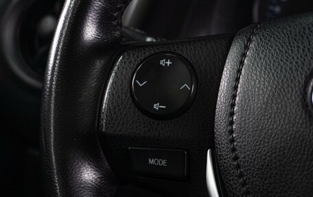 Toyota Corolla, 2016 год, 1 499 000 рублей, 16 фотография