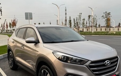 Hyundai Tucson III, 2018 год, 1 890 000 рублей, 1 фотография