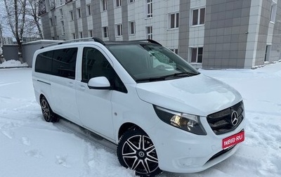 Mercedes-Benz Vito, 2019 год, 3 845 000 рублей, 1 фотография