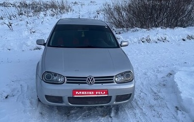 Volkswagen Golf IV, 2002 год, 550 000 рублей, 1 фотография