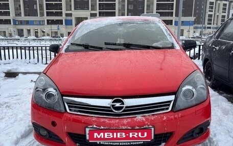 Opel Astra H, 2007 год, 370 000 рублей, 1 фотография