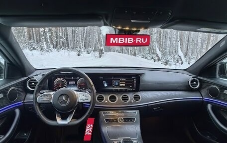Mercedes-Benz E-Класс, 2019 год, 2 500 000 рублей, 1 фотография