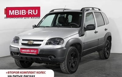 Chevrolet Niva I рестайлинг, 2019 год, 930 000 рублей, 1 фотография