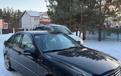 Mercedes-Benz C-Класс, 2004 год, 860 000 рублей, 1 фотография