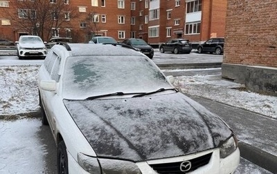 Mazda Capella, 2000 год, 245 000 рублей, 1 фотография