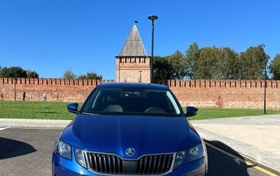 Skoda Octavia, 2020 год, 1 900 000 рублей, 1 фотография