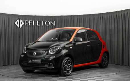 Smart Forfour II, 2018 год, 1 060 000 рублей, 1 фотография
