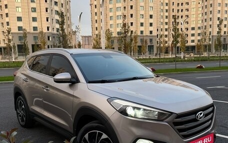 Hyundai Tucson III, 2018 год, 1 890 000 рублей, 5 фотография
