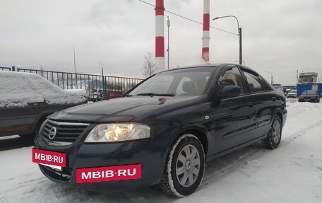 Nissan Almera Classic, 2008 год, 415 000 рублей, 2 фотография