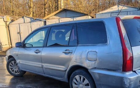 Mitsubishi Lancer IX, 2007 год, 145 000 рублей, 6 фотография