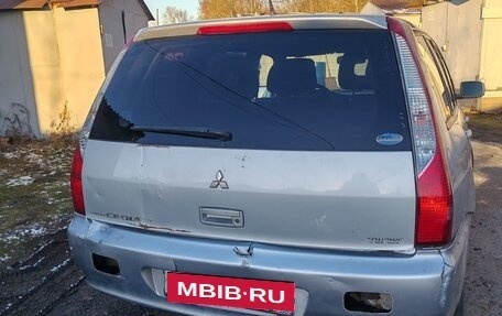 Mitsubishi Lancer IX, 2007 год, 145 000 рублей, 5 фотография