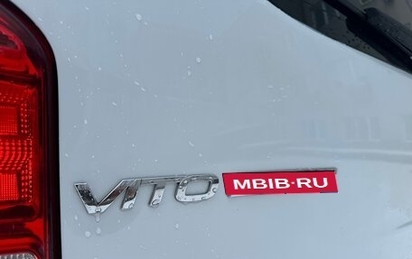 Mercedes-Benz Vito, 2019 год, 3 845 000 рублей, 12 фотография