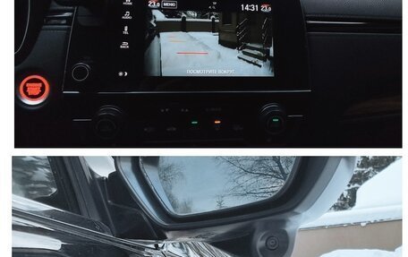 Honda CR-V IV, 2018 год, 2 980 000 рублей, 12 фотография