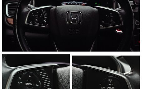 Honda CR-V IV, 2018 год, 2 980 000 рублей, 9 фотография