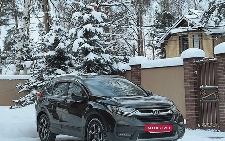 Honda CR-V IV, 2018 год, 2 980 000 рублей, 2 фотография