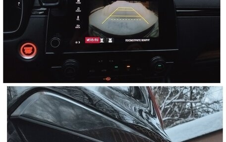 Honda CR-V IV, 2018 год, 2 980 000 рублей, 11 фотография