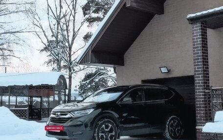 Honda CR-V IV, 2018 год, 2 980 000 рублей, 33 фотография