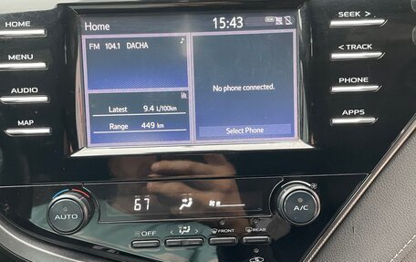 Toyota Camry, 2018 год, 2 600 000 рублей, 3 фотография