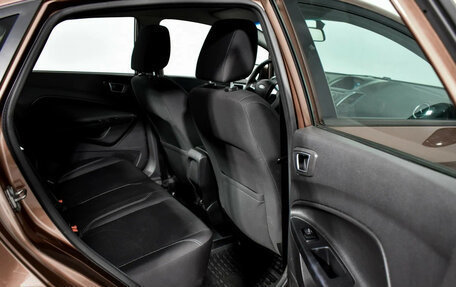 Ford Fiesta, 2016 год, 750 000 рублей, 14 фотография