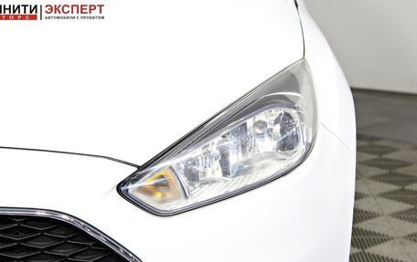 Ford Focus III, 2017 год, 997 000 рублей, 9 фотография