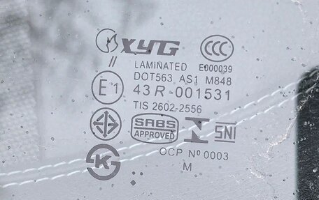 Mercedes-Benz E-Класс, 2019 год, 2 500 000 рублей, 4 фотография