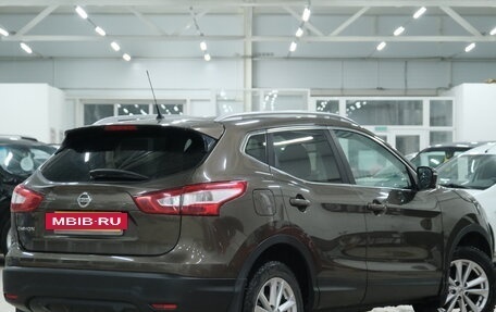 Nissan Qashqai, 2014 год, 1 699 000 рублей, 7 фотография