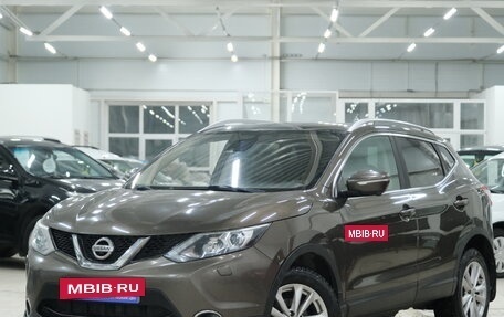 Nissan Qashqai, 2014 год, 1 699 000 рублей, 4 фотография