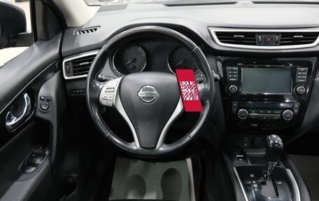 Nissan Qashqai, 2014 год, 1 699 000 рублей, 13 фотография
