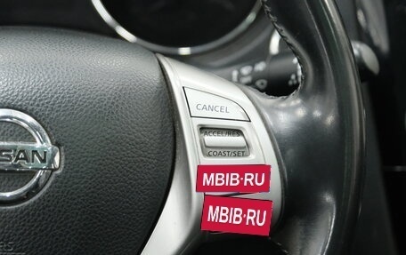 Nissan Qashqai, 2014 год, 1 699 000 рублей, 16 фотография