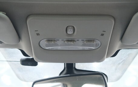 Nissan Qashqai, 2014 год, 1 699 000 рублей, 19 фотография