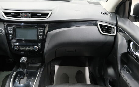 Nissan Qashqai, 2014 год, 1 699 000 рублей, 22 фотография