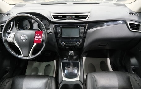 Nissan Qashqai, 2014 год, 1 699 000 рублей, 17 фотография