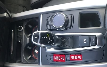 BMW X5, 2014 год, 3 900 000 рублей, 7 фотография