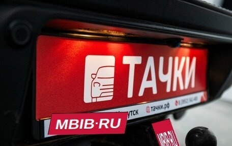 Chevrolet Niva I рестайлинг, 2019 год, 930 000 рублей, 20 фотография