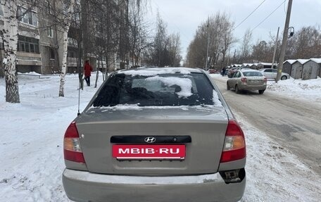 Hyundai Accent II, 2008 год, 288 000 рублей, 2 фотография