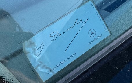 Mercedes-Benz C-Класс, 2004 год, 860 000 рублей, 16 фотография