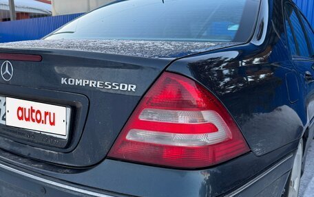 Mercedes-Benz C-Класс, 2004 год, 860 000 рублей, 22 фотография