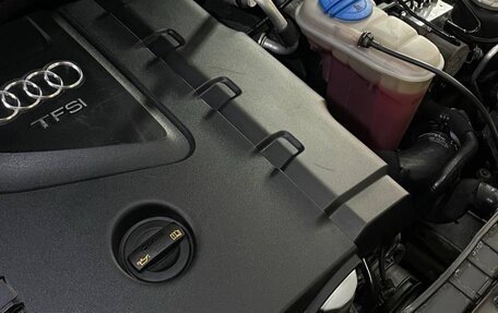 Audi A4, 2008 год, 1 500 000 рублей, 9 фотография