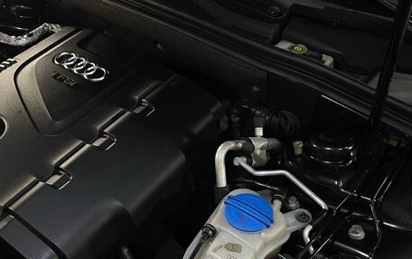 Audi A4, 2008 год, 1 500 000 рублей, 8 фотография