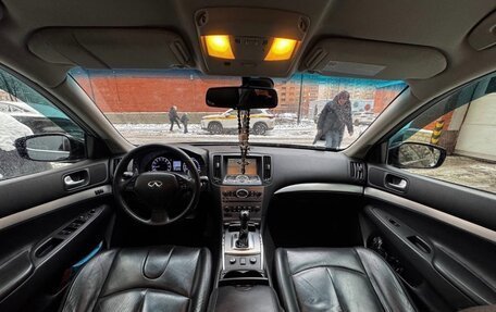 Infiniti G, 2013 год, 1 650 000 рублей, 3 фотография