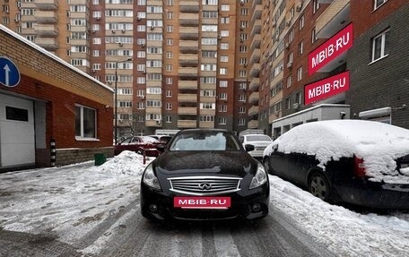 Infiniti G, 2013 год, 1 650 000 рублей, 6 фотография