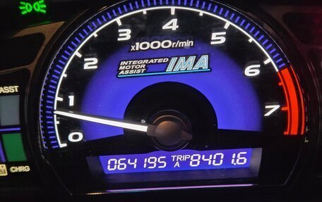 Honda Civic VIII, 2010 год, 930 000 рублей, 9 фотография