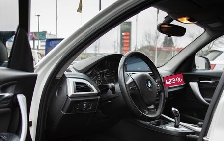 BMW 1 серия, 2012 год, 1 050 000 рублей, 7 фотография