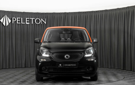 Smart Forfour II, 2018 год, 1 060 000 рублей, 3 фотография