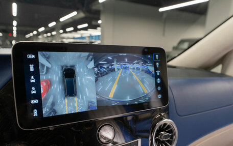 Mercedes-Benz Vito, 2023 год, 7 500 000 рублей, 27 фотография